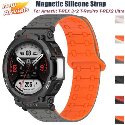 Magnetic Silicone Watch Band For Huami Amazfit T-Rex2 Strap Bracelet Replacement Wristband For Amazfit T Rex 2/3 Sport Watchband