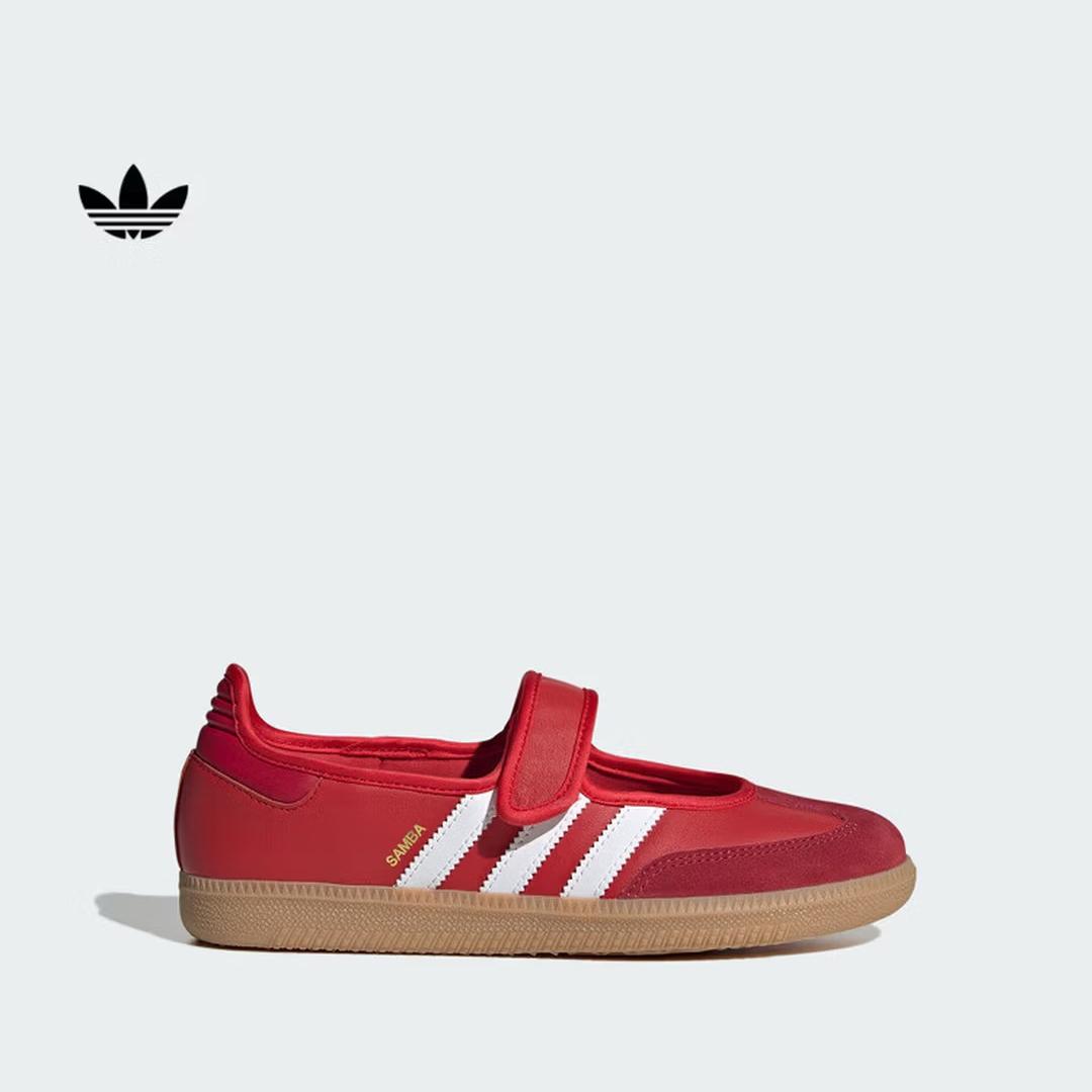 

Идентичные Т-образные туфли Adidas Ma Shi Chun SAMBA JANE Низкопрофильные туфли на тонкой подошве Adidas Trifolia JQ6446 35.5