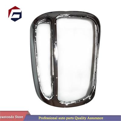 Center Shifter Trim Cover Bezel Shift Gear Cover Panel Trim Frame Bezel for Mercedes Benz C Class W203 2032671988