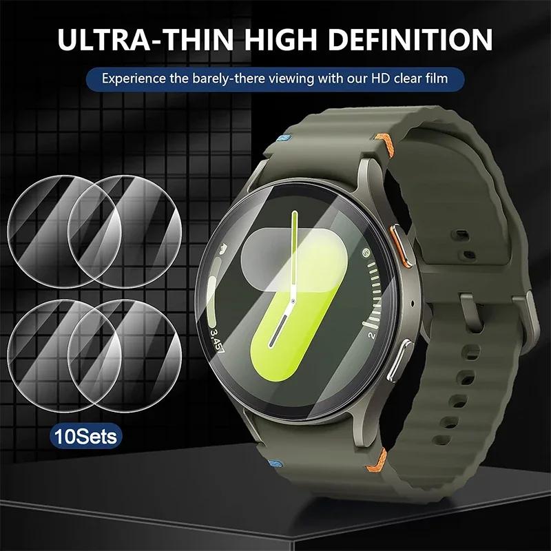Tempered Glass Screen Protectors for Samsung Galaxy Watch 7 40mm 44mm 47mm Smartwatch HD Clear Protective Film for Galaxy Watch7