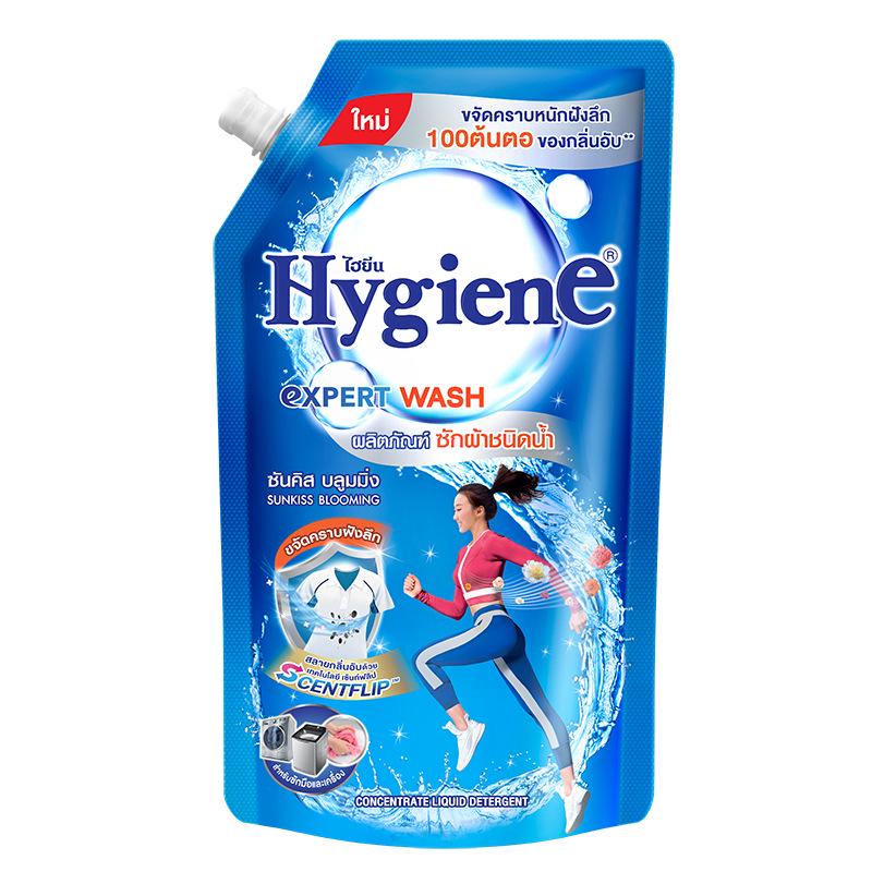 Detersivo Concentrato Profumato per Bucato Xijing Importato dalla Thailandia 600ml – Rimozione Profonda delle Macchie, Profumo a Lunga Durata