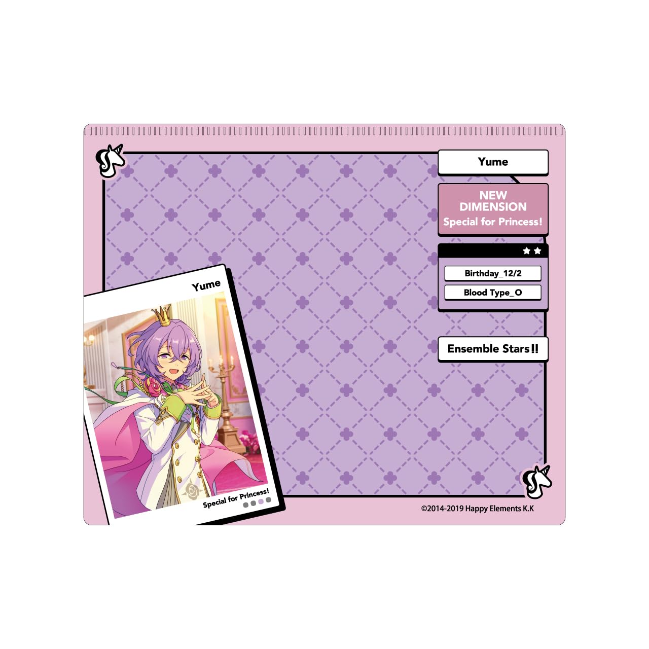 

Algernon Products Ensemble DECOPAD Юмэ H150 x Ш180мм ПП Звезды!! том 4 Прибл.