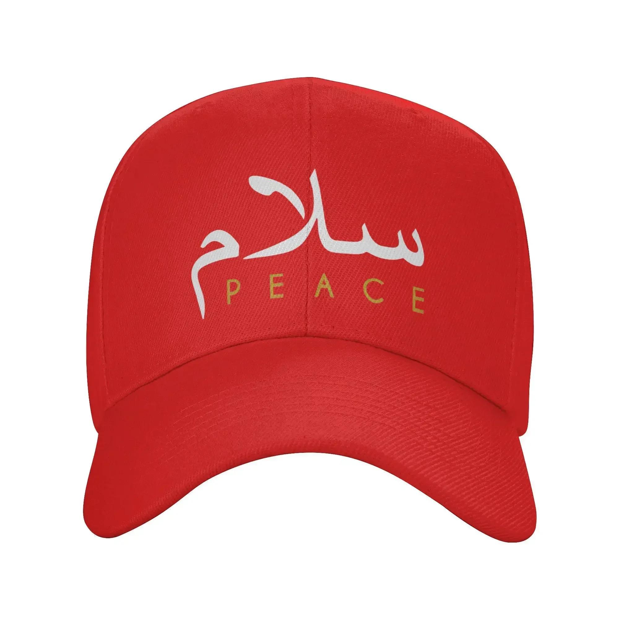 

Peace Modern Arabic Cap Unisex Summer Headwear Baseball Cap Adjustable Adjustable