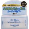 Canmake Ida Laboratory Z Canmake Oil Block Mineral Powder 01 Clear  