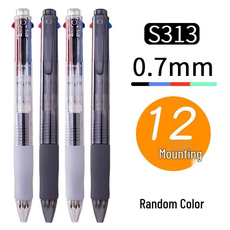 Deli 4-in-1 Retractable Ballpoint Pen