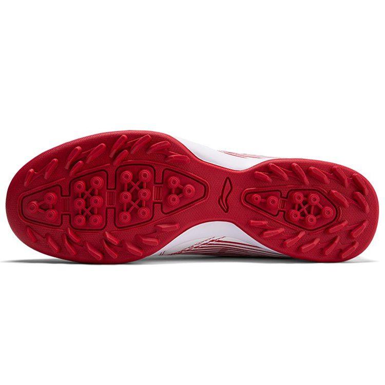 Li Ning Comfortable TF Turf Artificial Turf Synthetic Leather Slip Resistant Abrasion Resistant Soccer Shoes Men's ASTQ005-1