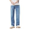 Gerade geschnittene Jeans Sommerhose Hellblau Lässig Dünne Jeans Herren Gerade geschnitten Locker Trendig Koreanisch All-Match Hose