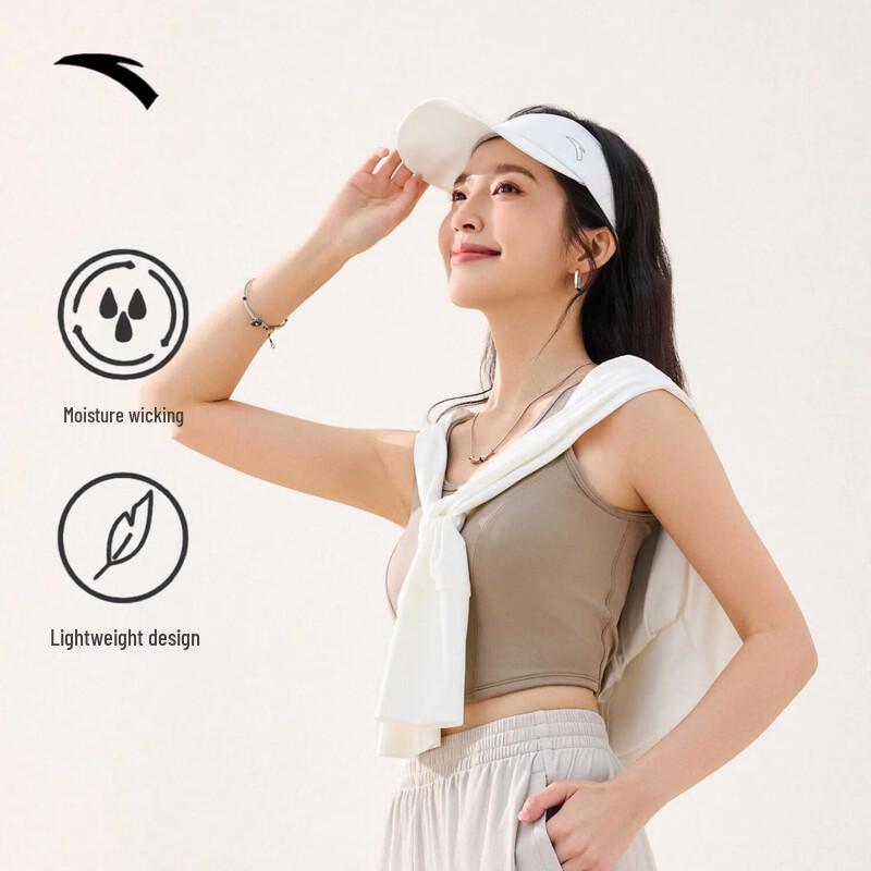 Anta Unisex Running Visor Hat New Batch