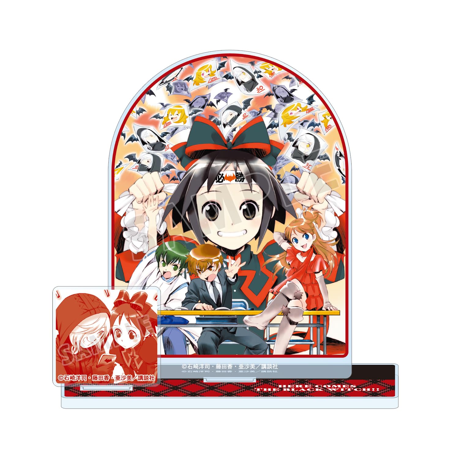 

Black Witch is Volume 14 Big Acrylic Stand with Parts Coming!!