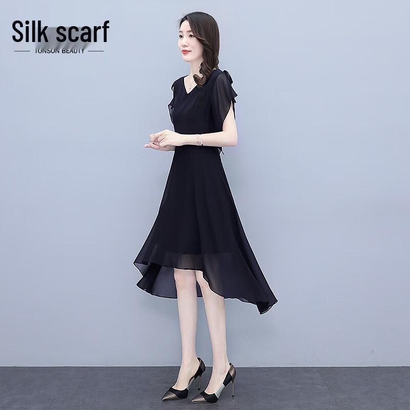 Sibaishe 2026 Summer V-Neck Mid-Length Dress M