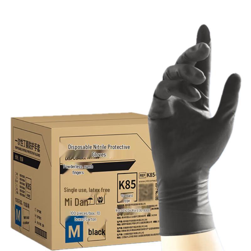 INTCO Disposable Nitrile Protective Gloves M