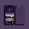 For Magsafe Magnetic Wireless Charging Case For iPhone 17E Air 17 16 15 14 13 12 11 Pro Max Mini 16E Plus Liquid Silicone Cover