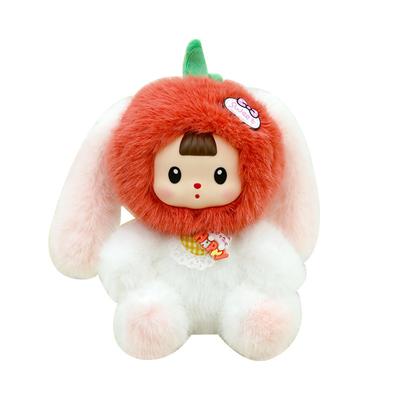 New Cute Plush Doll Q Cute Doll Decoration Gift for Boyfriend and Girlfriend