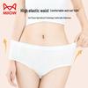 Maoren Women's Disposable Underwear 6-Pack for Travel & Maternity