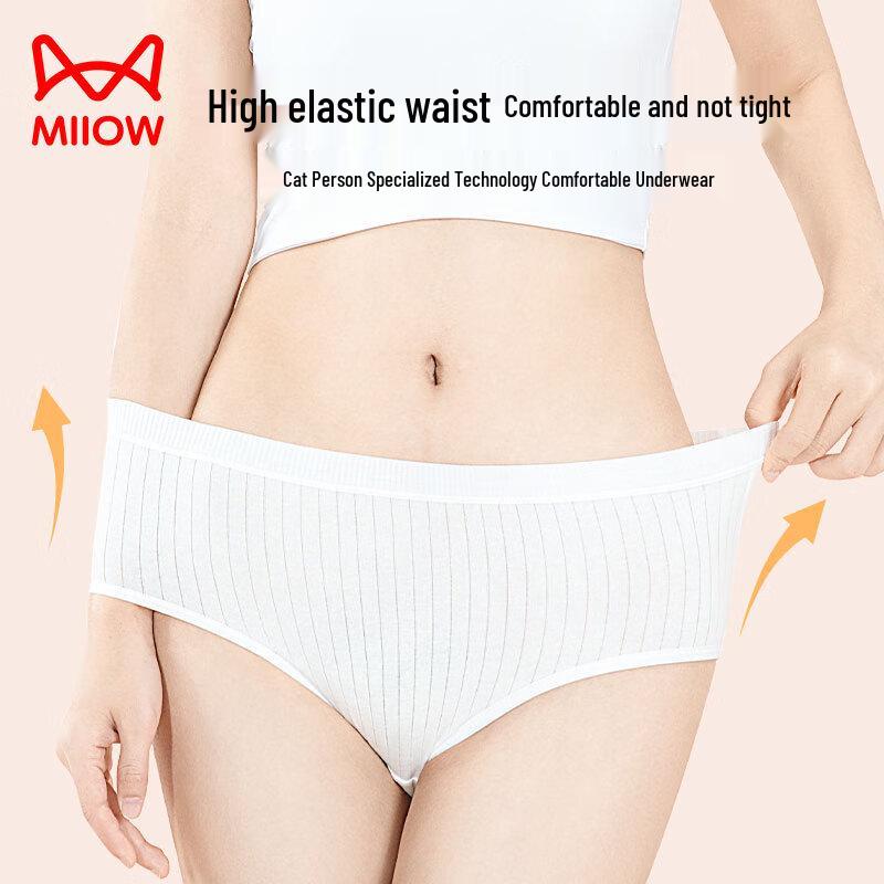 Maoren Women's Disposable Underwear 6-Pack for Travel & Maternity