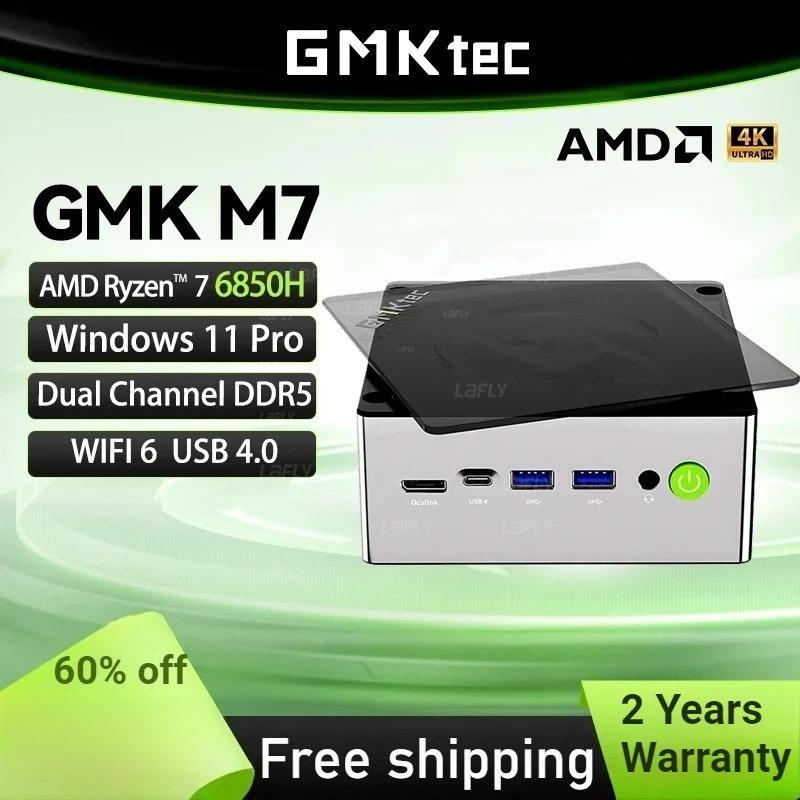 GMKtec M7 MiniPC AMD Ryzen7 PRO 6850H DDR5 4800MHz NUCBOX Windows11 Pro WiFi6 USB4.0 Pcie 3.0 NVMe Oculink Ordinateur de jeu de bureau