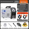 Han Xiao Er Electric Welder 220v/380v Portable Handheld Industrial Grade for Stainless Steel