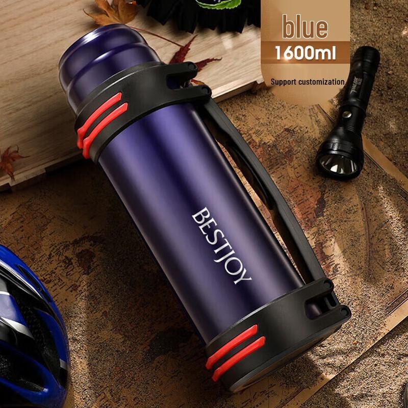 Fuguang Shixi 1.6L Insulated Kettle