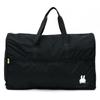 Miffy Folding Boston Bag Black Face L Size Bag