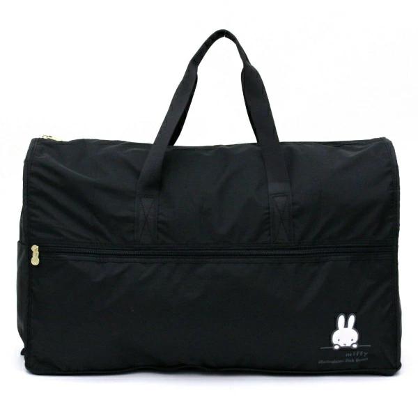 Miffy Folding Boston Bag Black Face L Size Bag