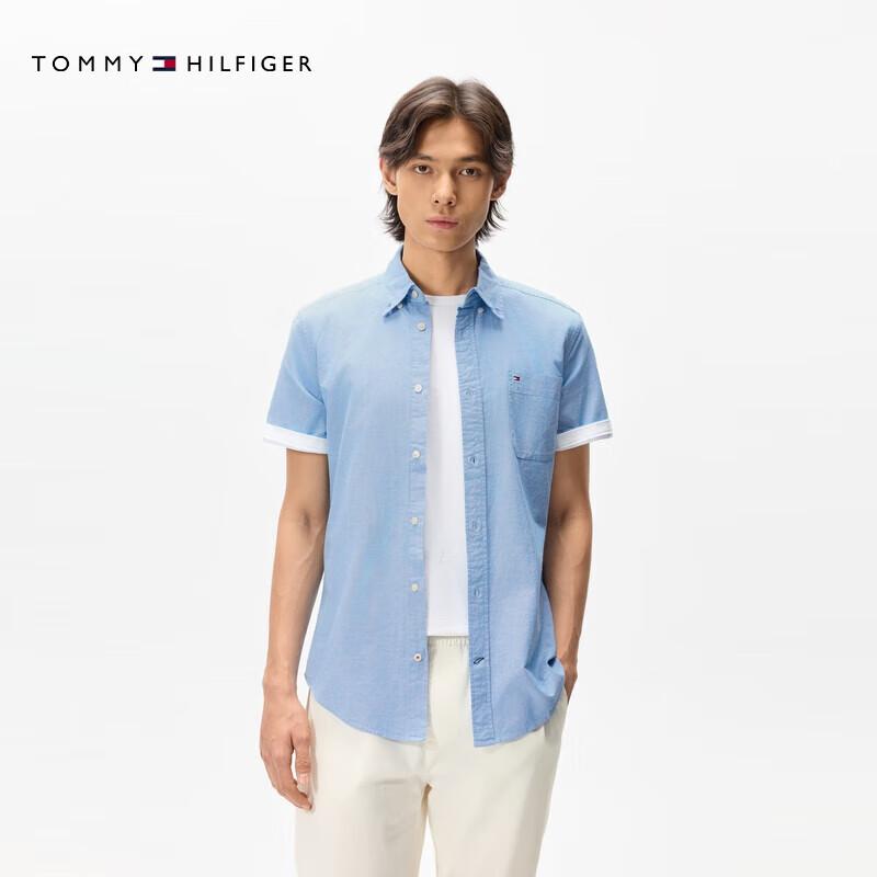 Tommy Hilfiger Men s Easy Care Oxford Short Sleeve Shirt XL