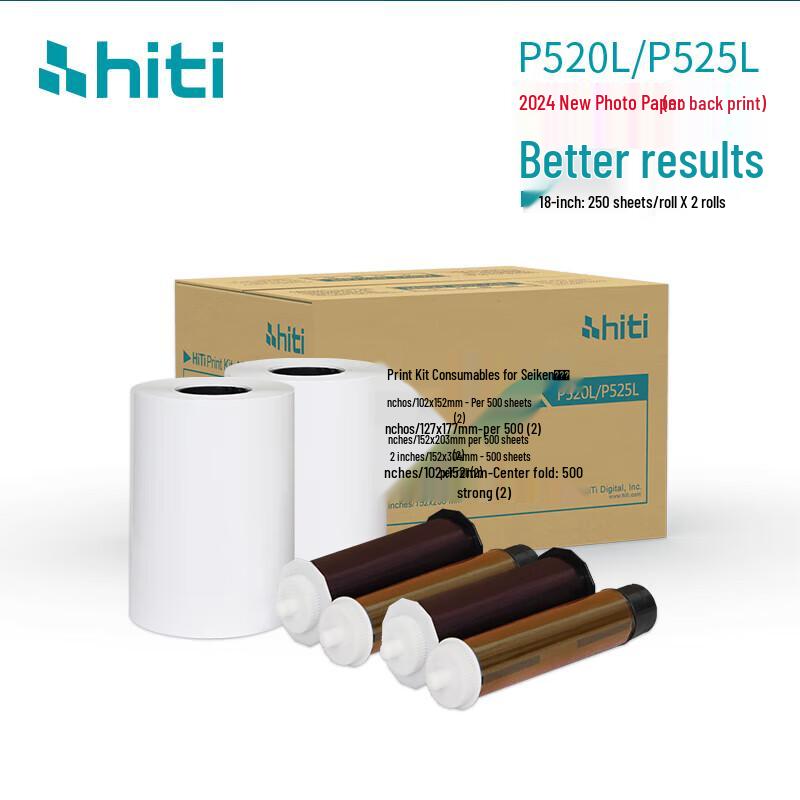 HITI P525L Dye-Sublimation Photo Paper 6x8