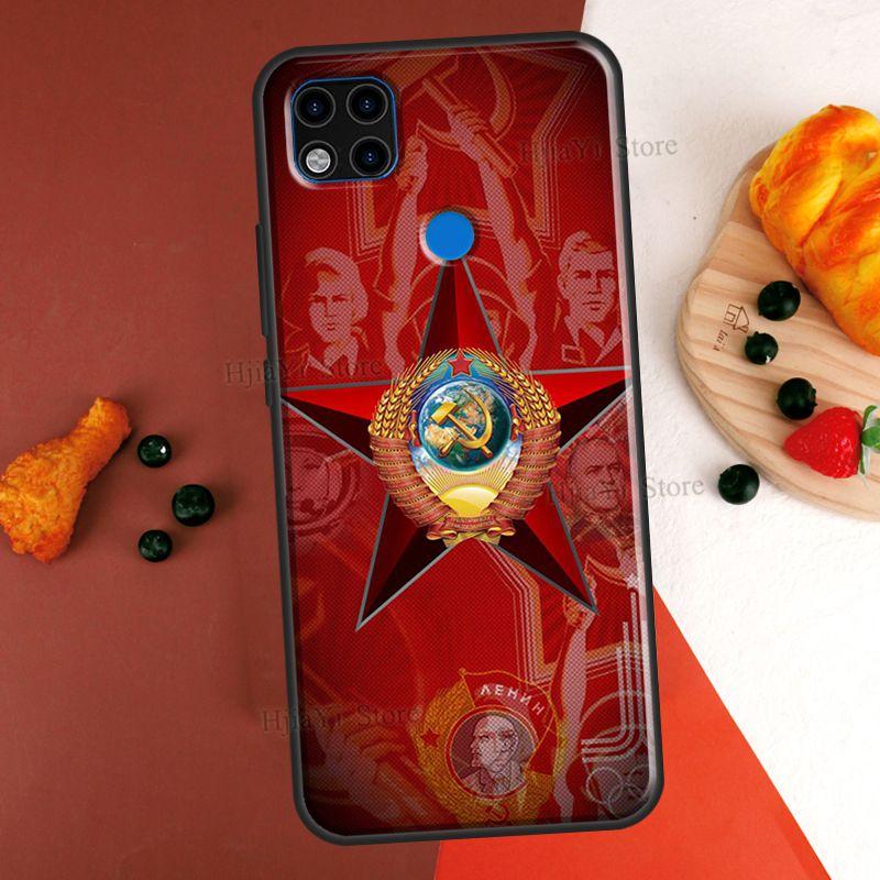 

Герб России Флаг CCCP для Redmi Note 11 Pro, чехол для Redmi Note 10 Pro Note 9 Pro Note 8 Pro 7 10S 11S 9A 9C 9T Redmi 10