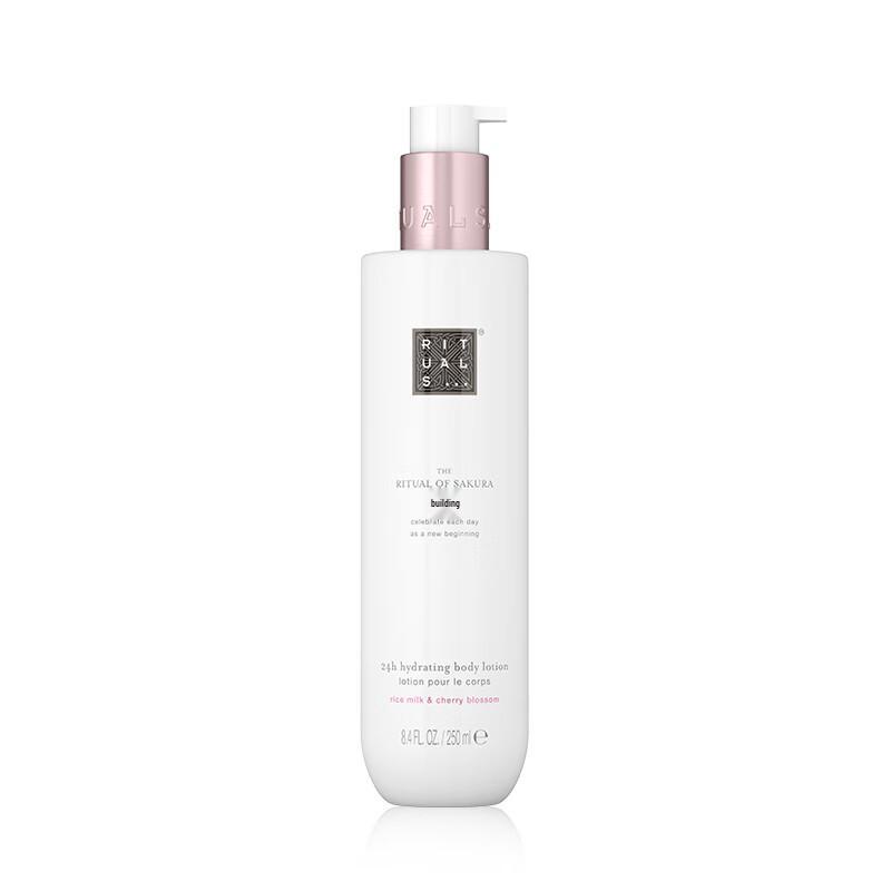 RITUALS The Ritual Of Collection Bodylotion 250ml
