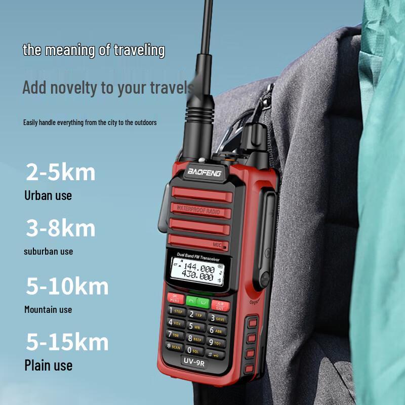 BAOFENG UV-9R Dual-Band Two-Way Radio (CN version)