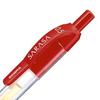 Zebra gel ballpoint pen Sarasa 0.5 red 10 pieces B-JJ3-R
