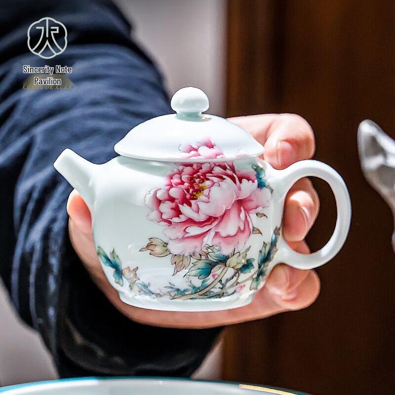 Jingdezhen Hand-Painted Peony Ceramic Teapot