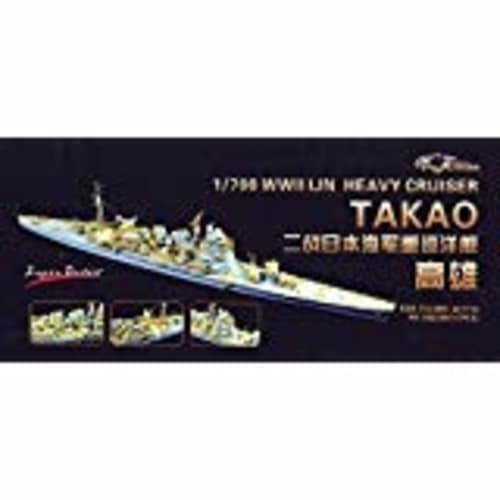 

1/700 Japanese Navy Heavy Cruiser Takao Detail Set (for Fujimi)