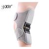 Adjustable Knee Strap Brace with Spring Support Butterfly Wing Straps Breathable Guard Non-slip Protector for Joint Stability Pain Relief