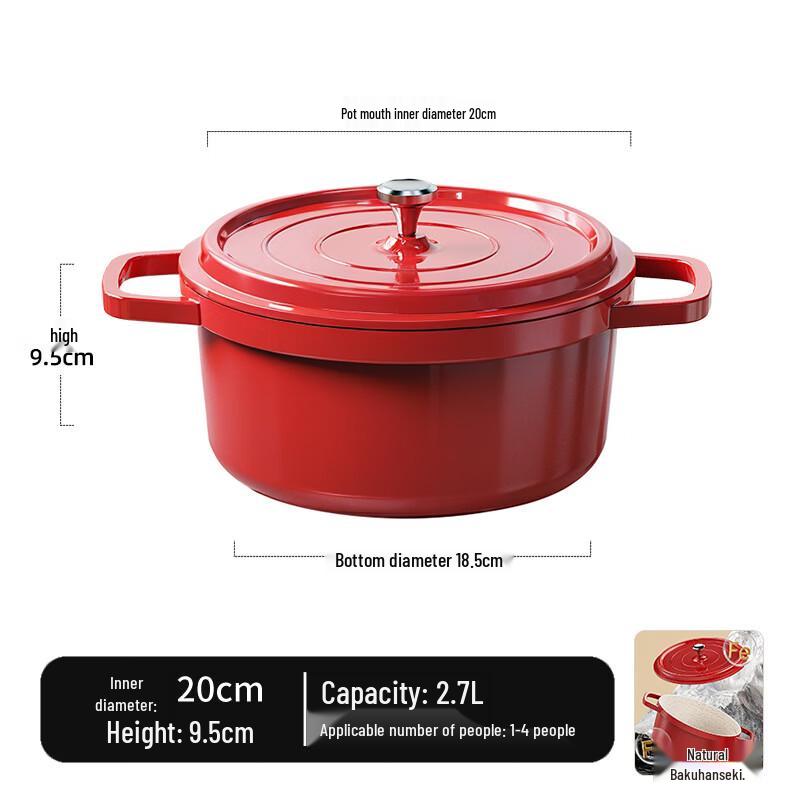 

Hanyou Food-Grade Double-Handle Enamel Stew Pot