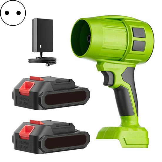 Brushless Turbofan Leaf Blower with Dual Battery Design Fast Charger Ergonomic Lightweight Handle High Performance Cordless Blower