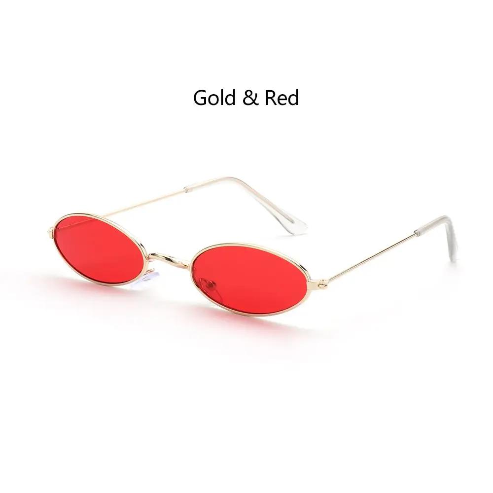 Retro Small Frame Oval Sunglasses Vintage Metal Colorful Shades Sun Glasses For Men Women Fashion Brand Design Female Eyeglasses