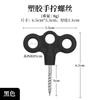 Stainless Steel Glow In Dark Camping Tent Fixing Pegs Outdoor Deck Nails