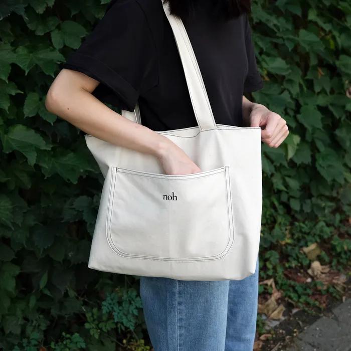 Stitch Pocket Bag - Ivory