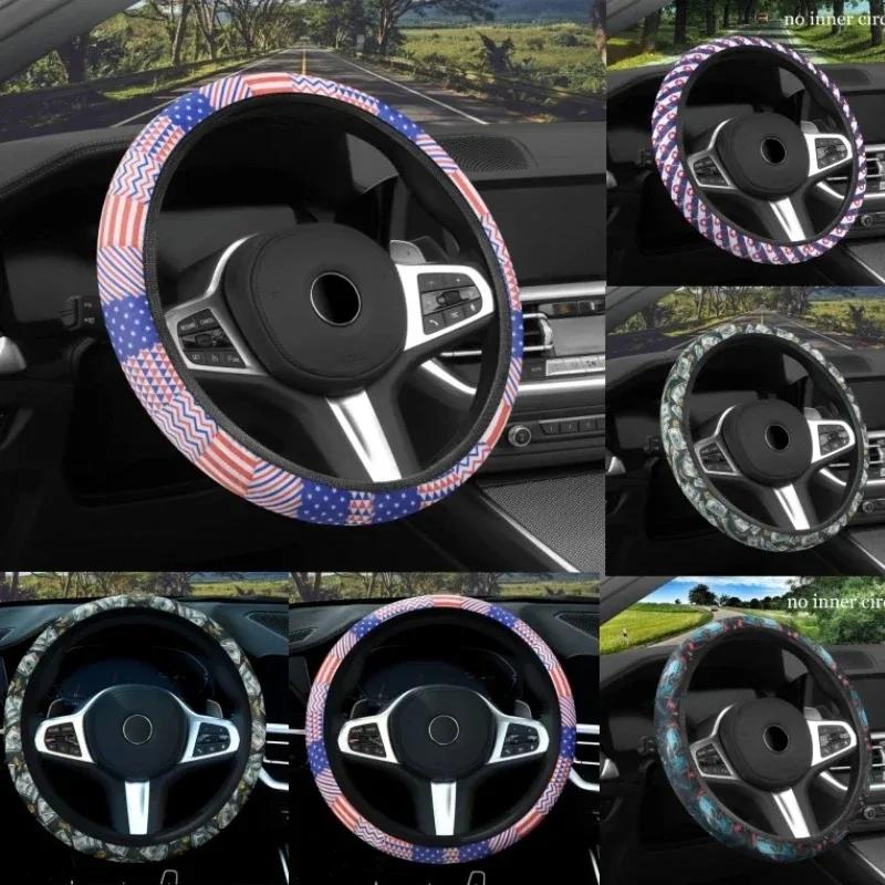 Elastic Breathable Steering Cover - NEW Car Wheel Cover No Inner Ring, Non-Slip American Print Handlebar Cover