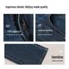 Jingzao Herren Hochelastische Jeans mit Fleecefutter