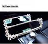 Luxury Car Rearview Mirror, Interior Rearview Mirror, Easy to Dress Up, Stylish Interior Mirror, Makes a Great Gift (Daisy)