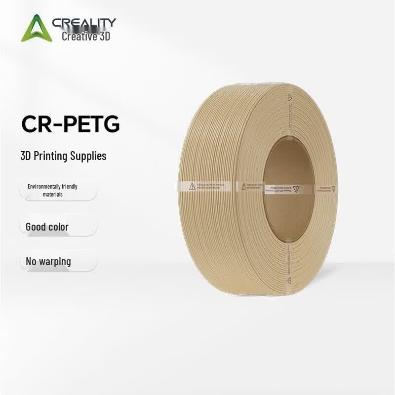 Creality CR-PETG 3D Printer Filament