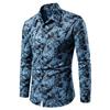 Men's Retro Plant Leaf Printed Long Sleeved Shirt with Slim Fit Collar Trend Shirt, Daily Party Casual Men's Top