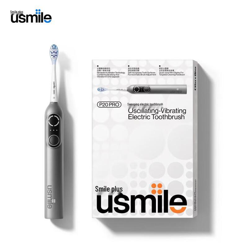 usmile P20 PRO Smart Sonic Electric Toothbrush