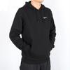 Nike Sweatshirt Spring Men's Black 916271-010