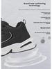 Men's 8868 Leather Casual & Running Shoes - Non-Slip, Versatile Basketball Sneakers, Large Size, Spring/Autumn Fashion.