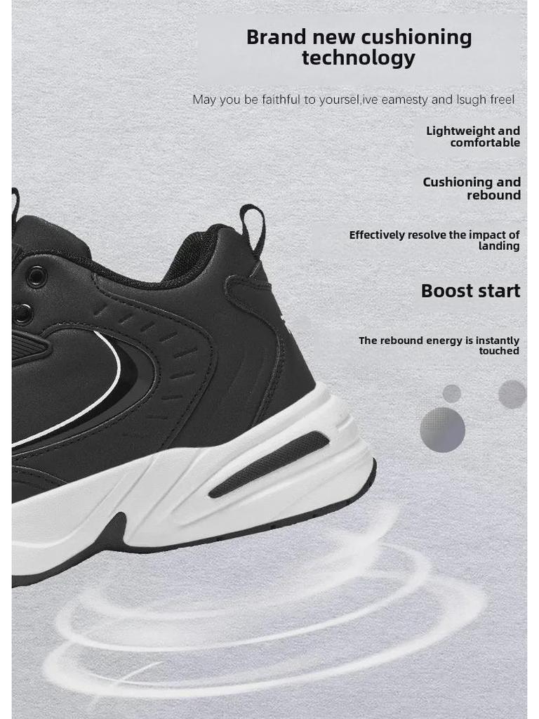 Men's 8868 Leather Casual & Running Shoes - Non-Slip, Versatile Basketball Sneakers, Large Size, Spring/Autumn Fashion.