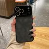 Retro High-Grade Leather Phone Case: Instantly Adapts from iPhone 17 to Fit iPhone 16 Pro Max for Autumn/Winter