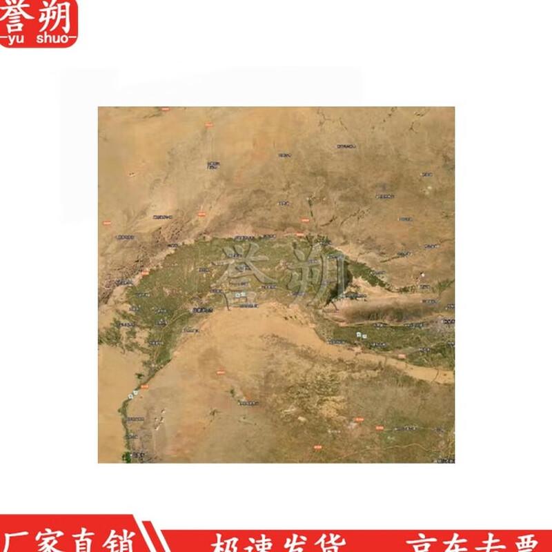 Yushu Outdoor 3D Terrain Model