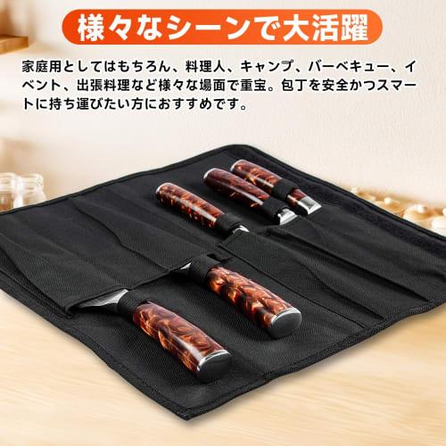 Knife Case, Storage Case for 5 Knives, with Handle for Easy Carrying, Foldable Pocket Design, Durable Fabric, Tear-Resistant, Water-Repellent, Knife H